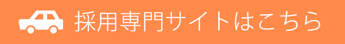 子供