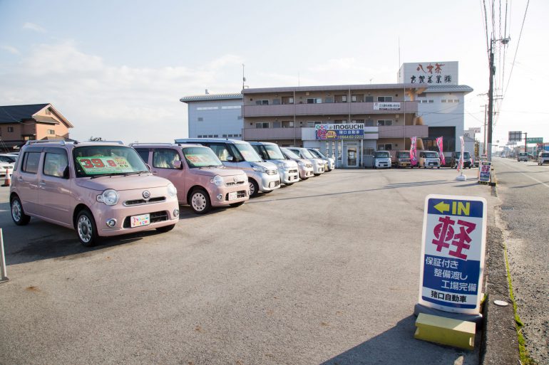 209号線沿いの、金栗交差点