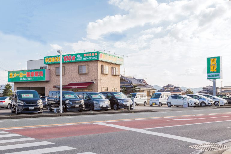 瀬高販売展示場