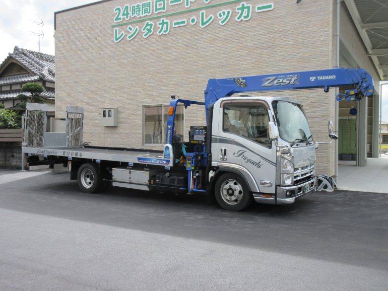 積載車